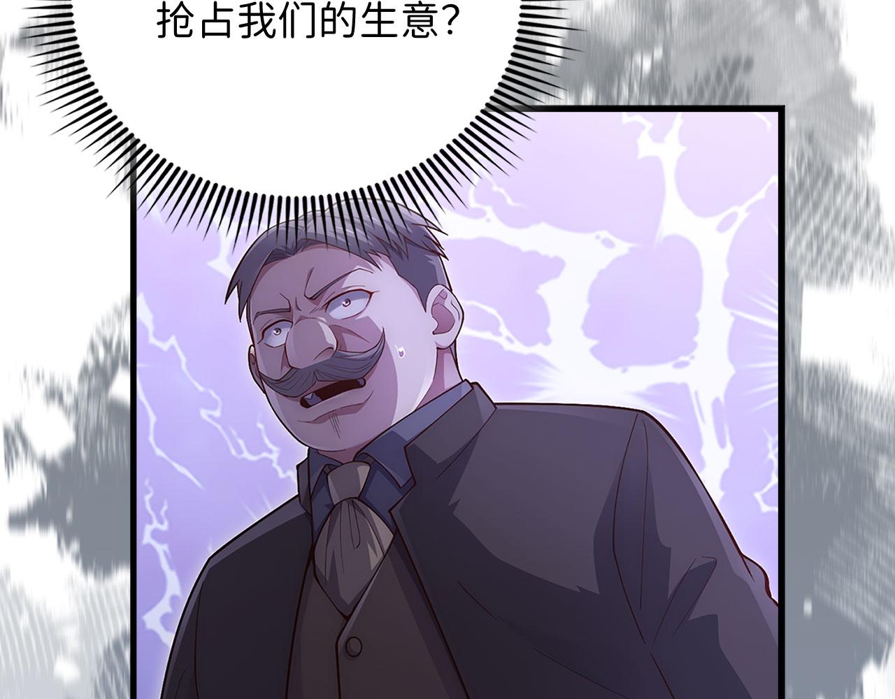 第 158 页
