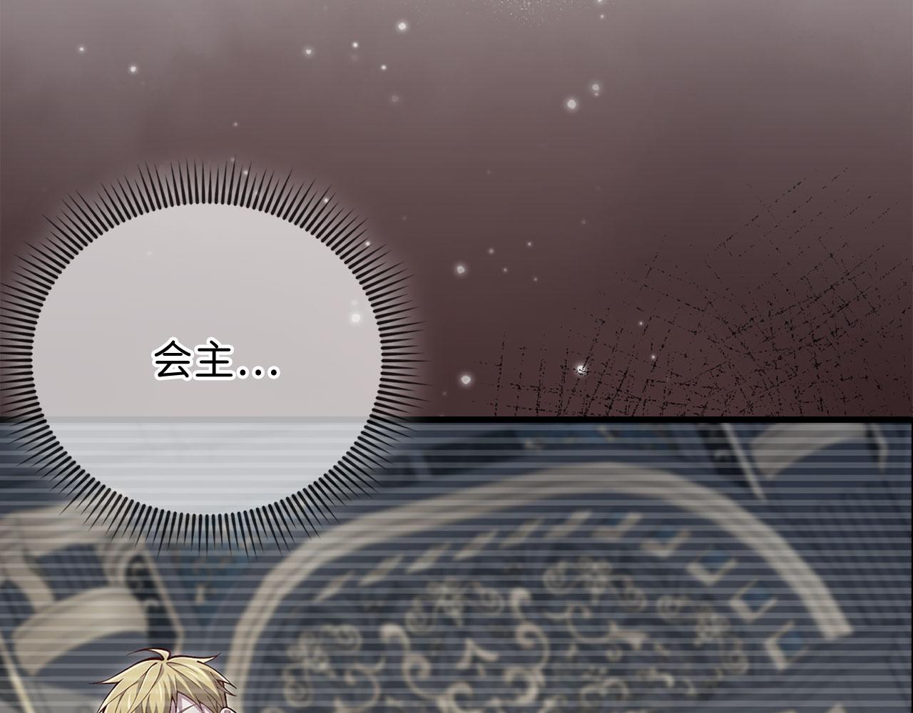 第 161 页
