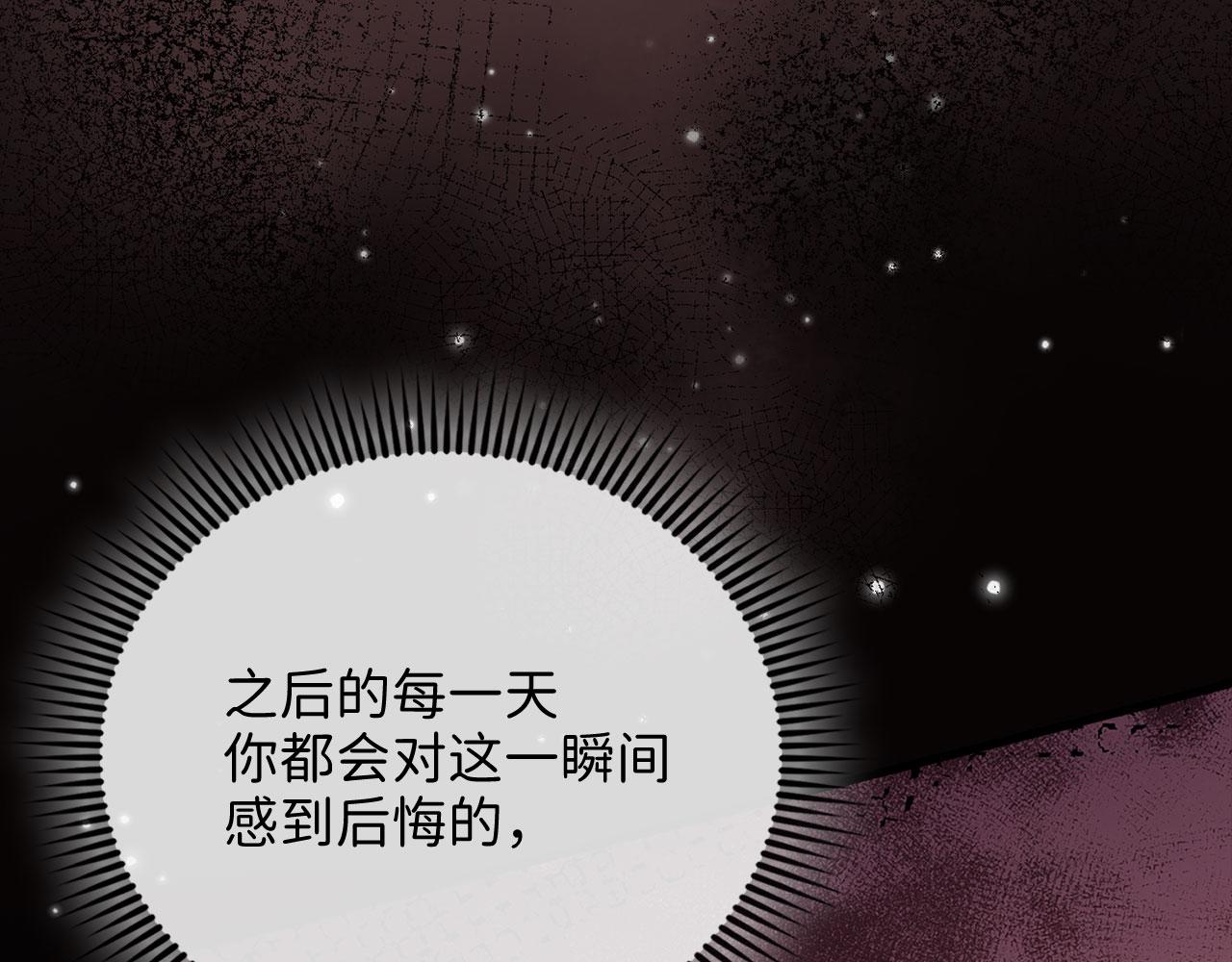 第 164 页