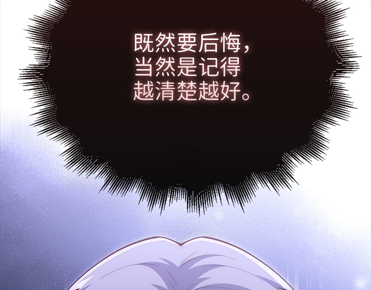 第 167 页