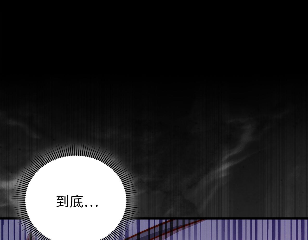 第 170 页