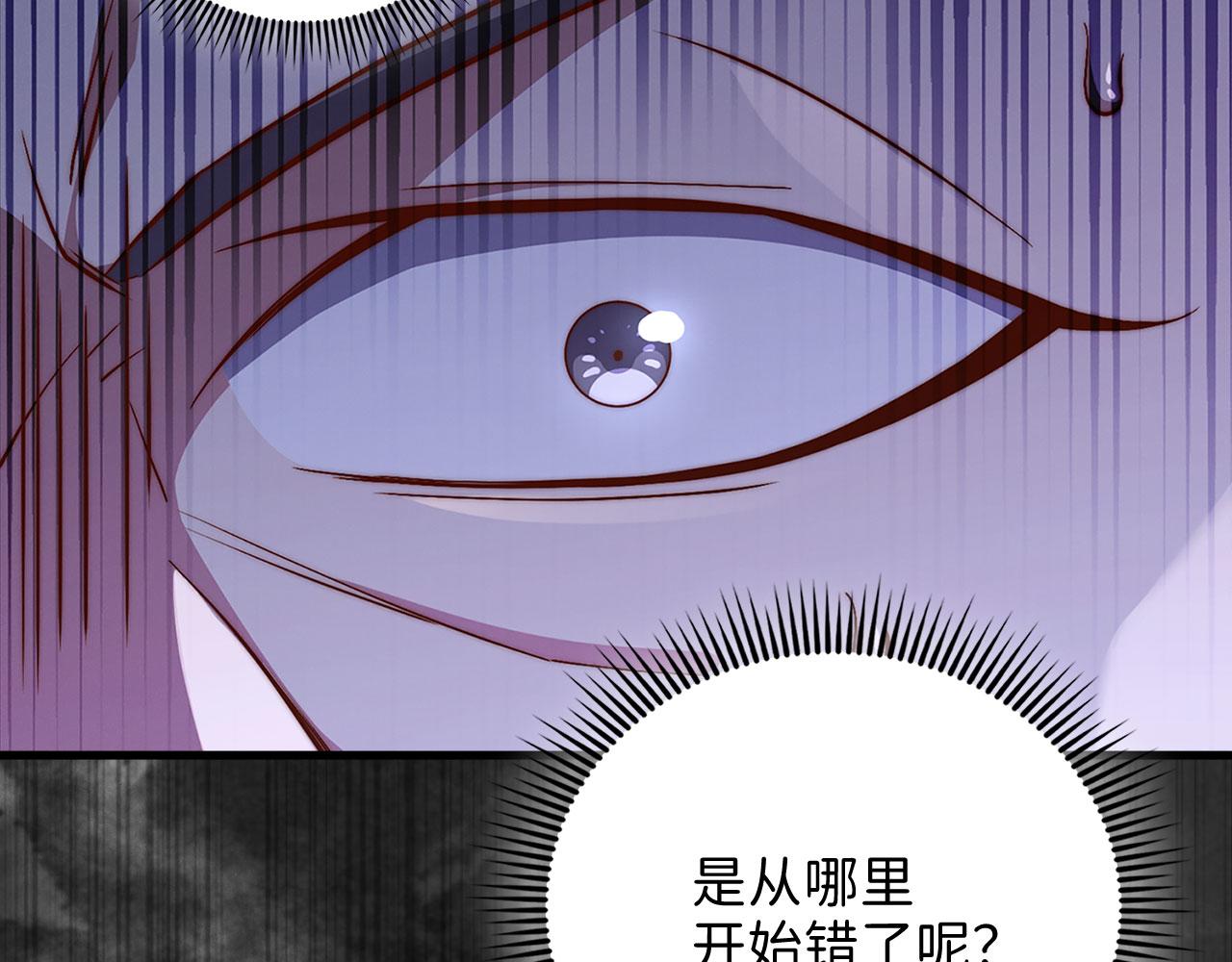 第 171 页