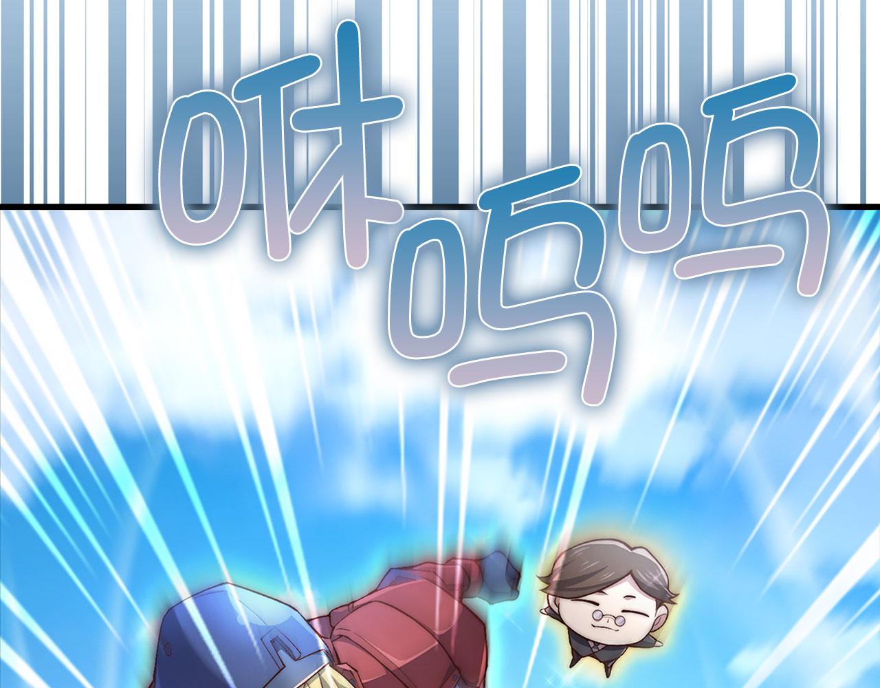 第 179 页