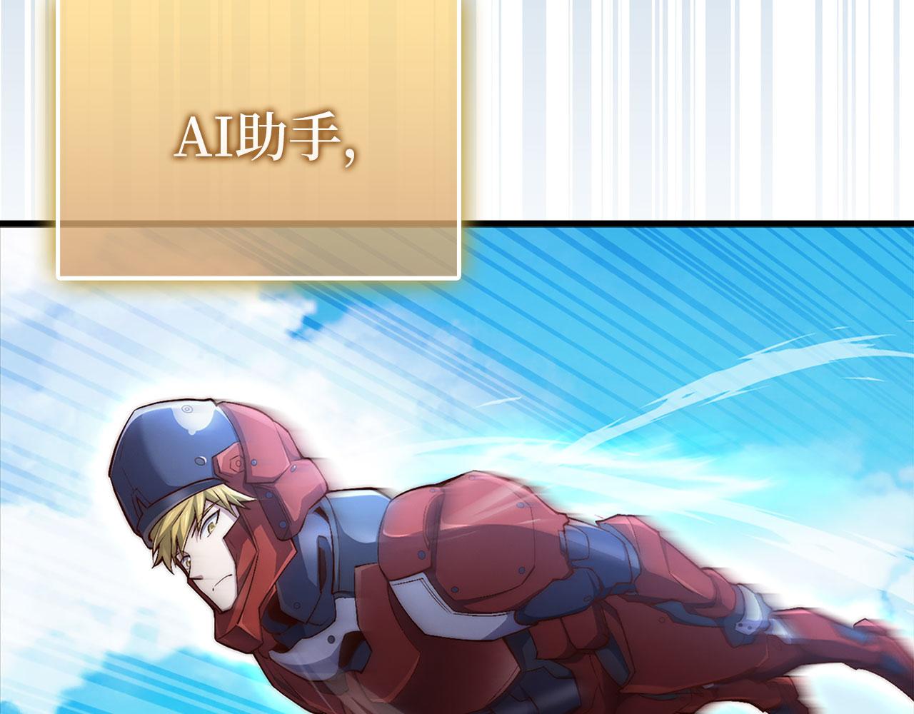 第 183 页