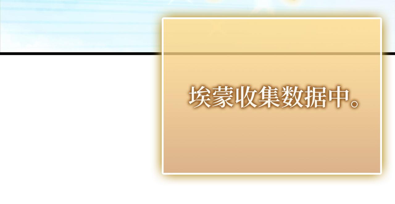 第 185 页