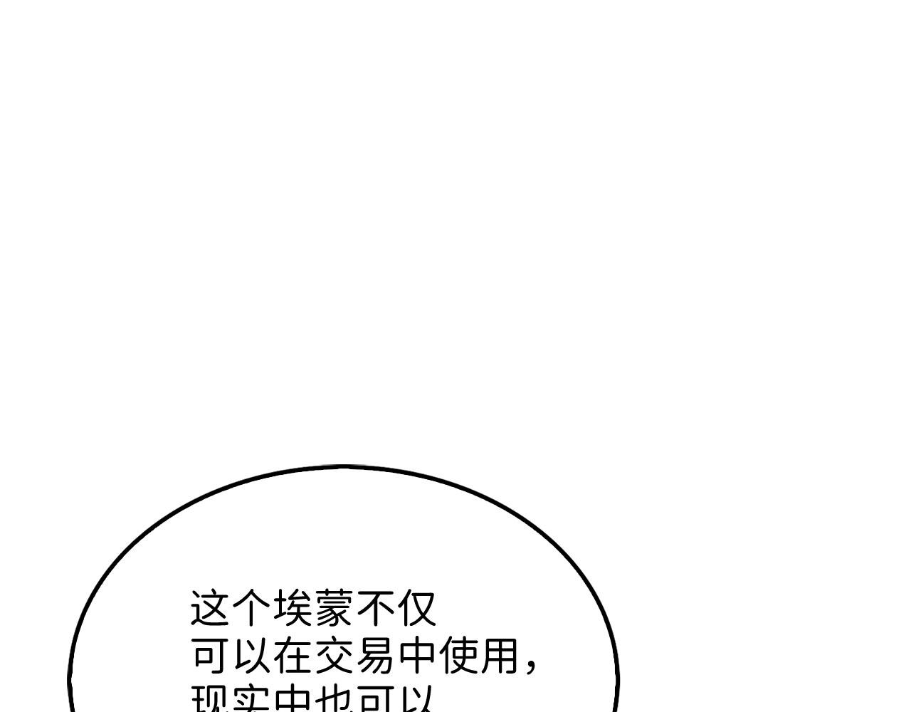 第 186 页