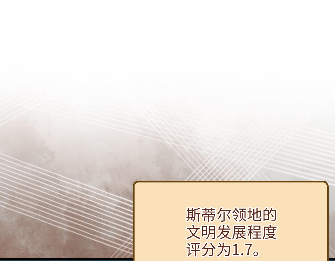 第 189 页