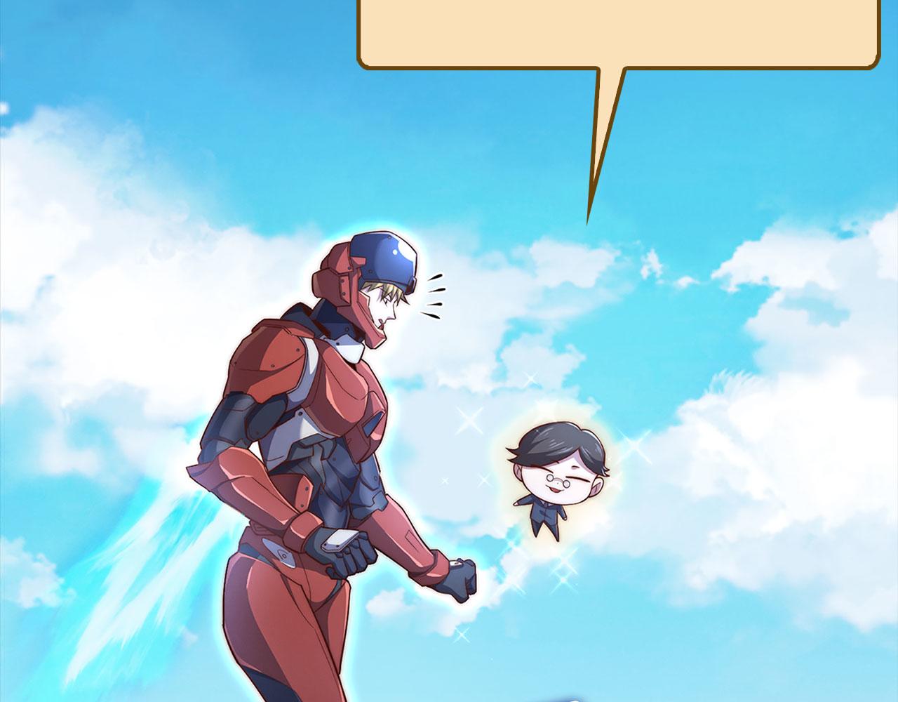 第 190 页