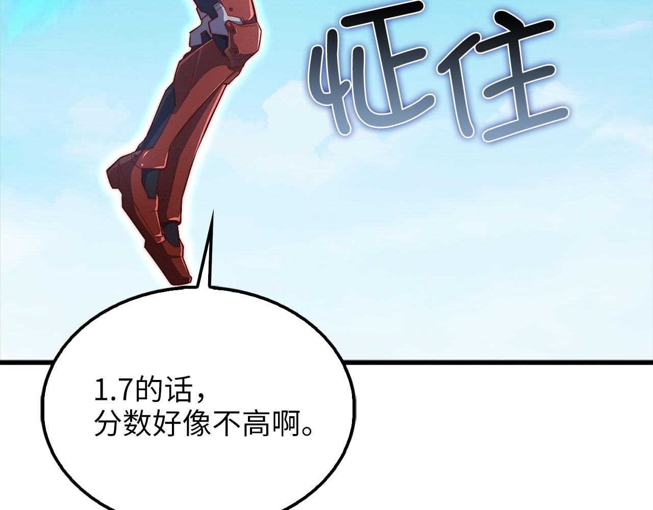 第 191 页