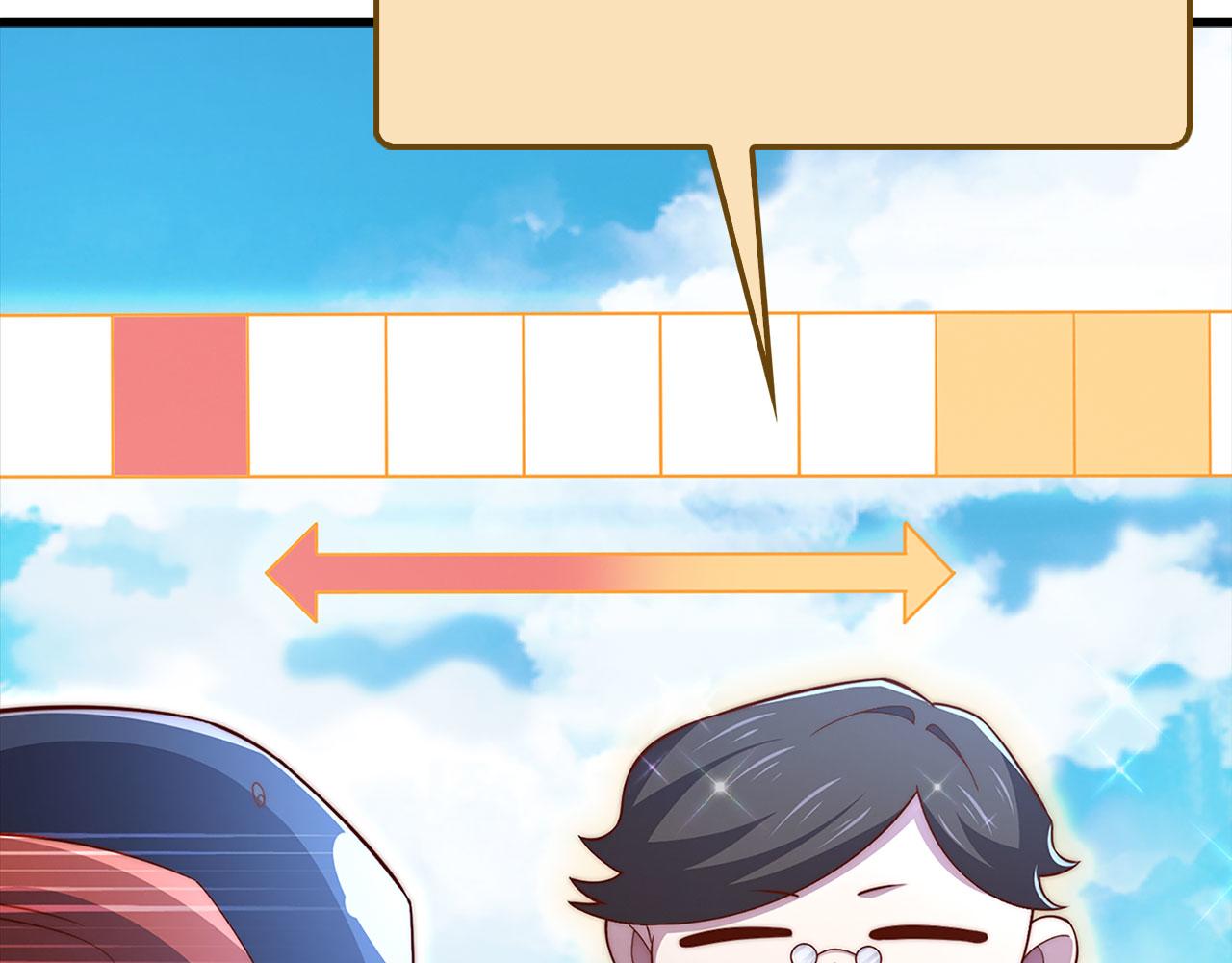 第 193 页