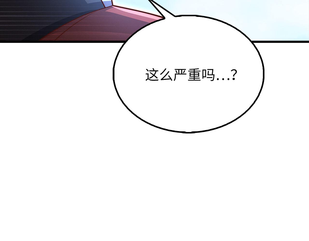 第 195 页