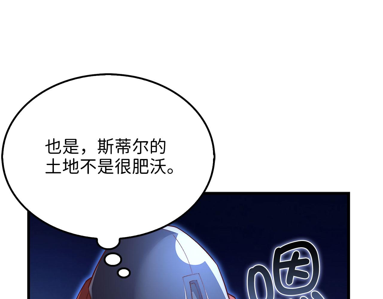 第 196 页