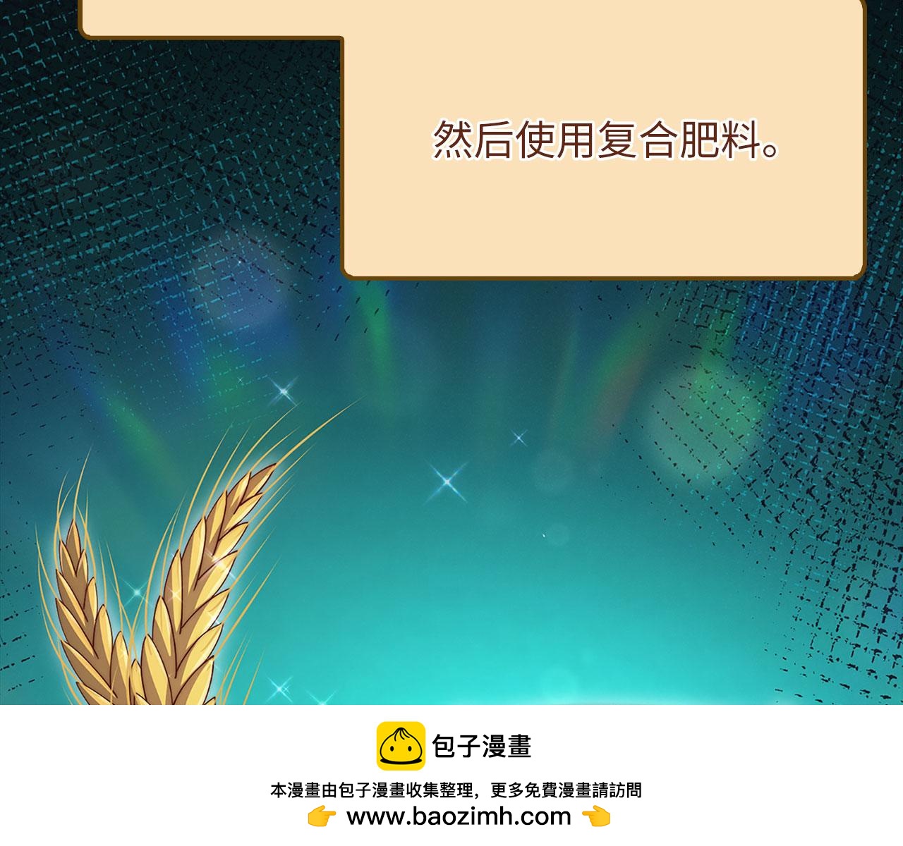 第 200 页