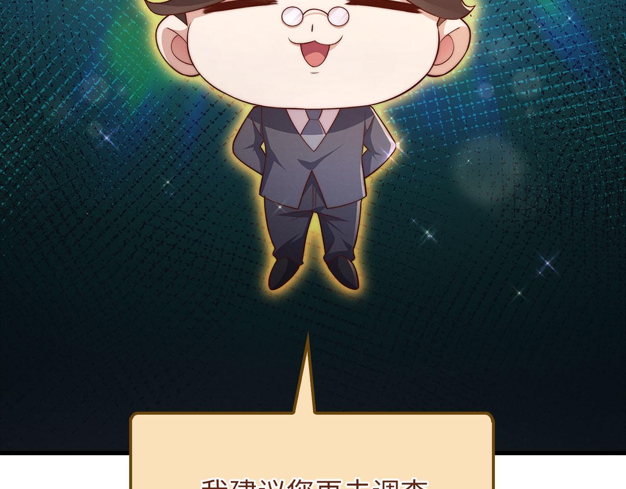 第 202 页