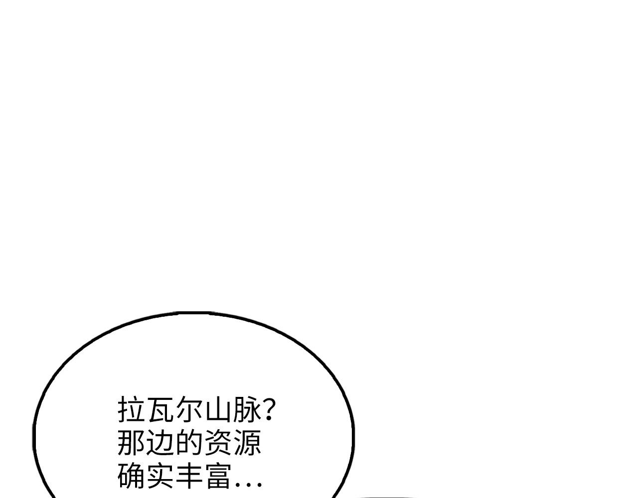 第 204 页
