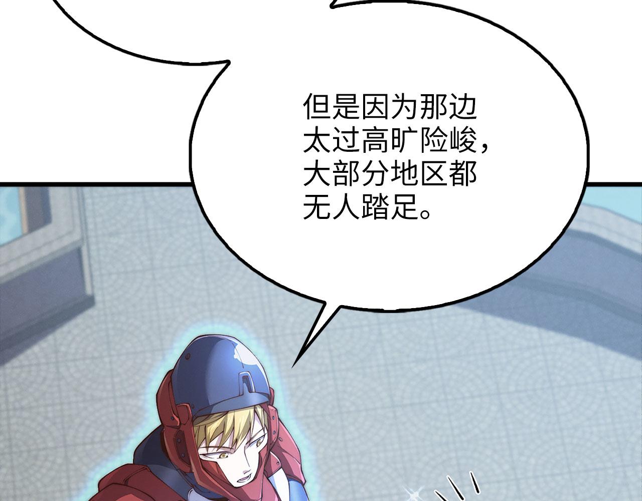 第 205 页