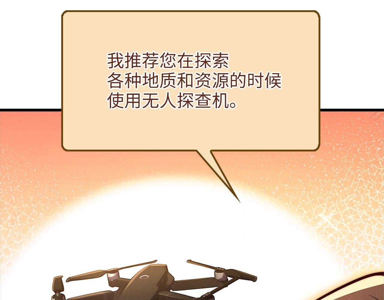 第 208 页