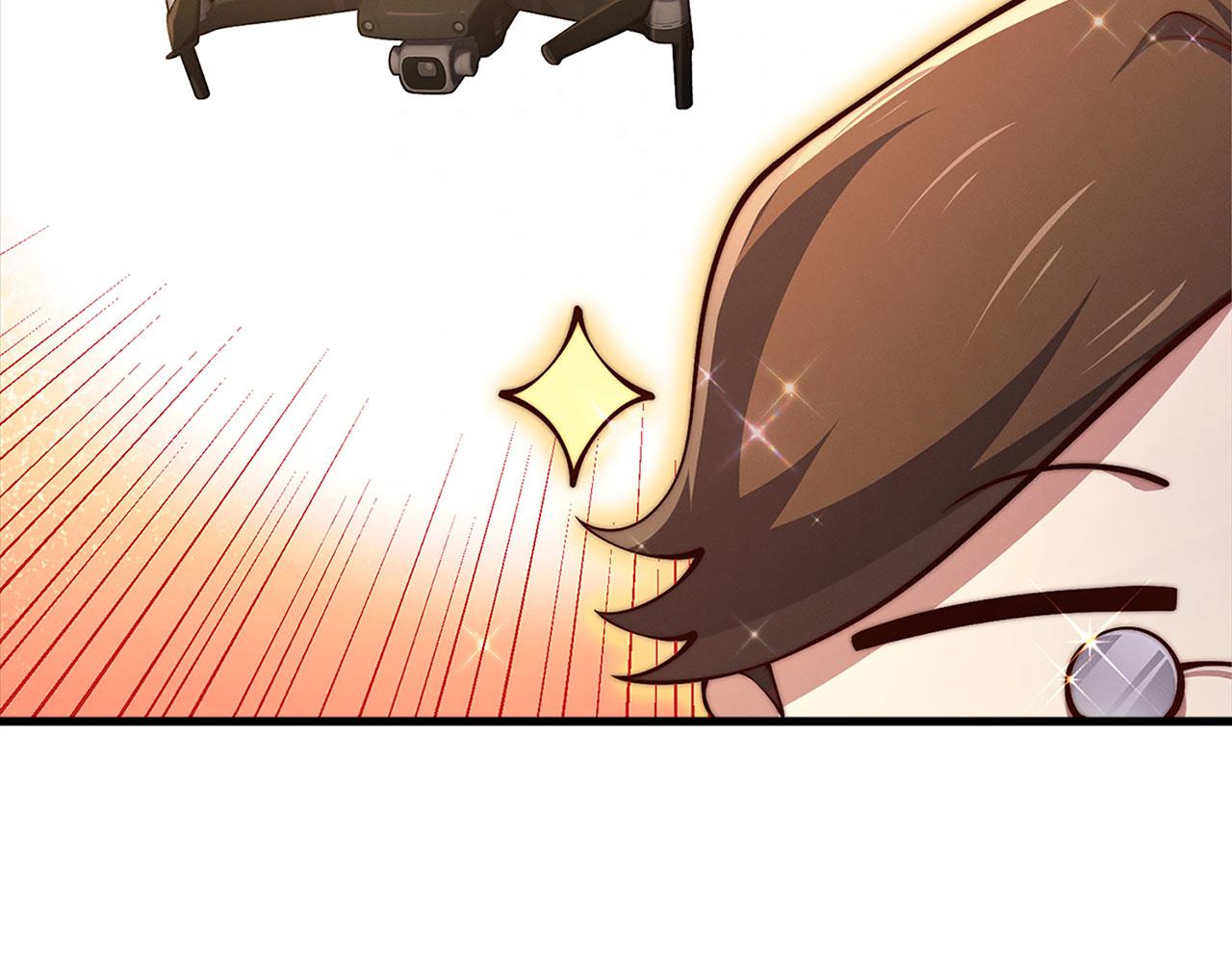 第 209 页