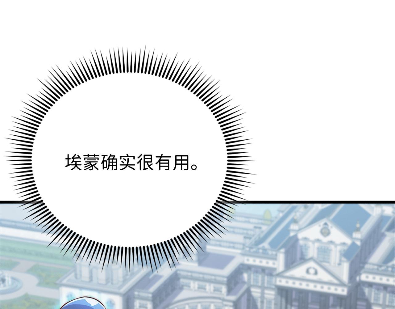 第 214 页