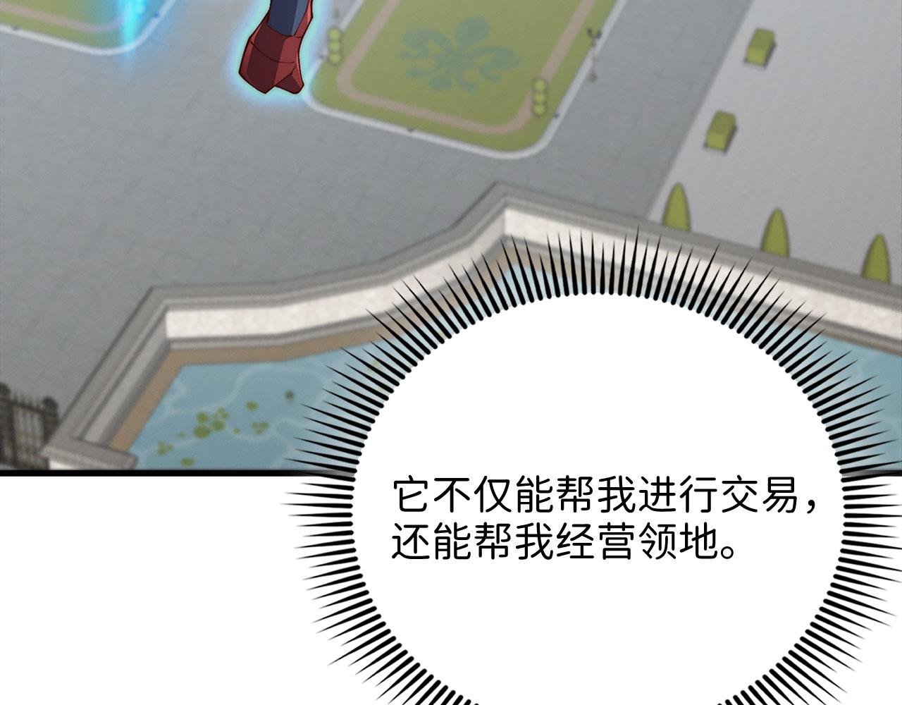 第 216 页