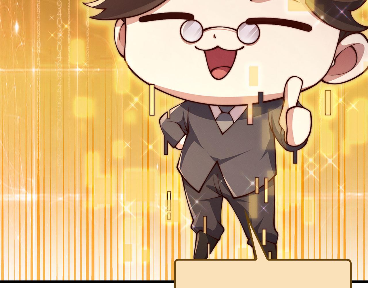 第 219 页