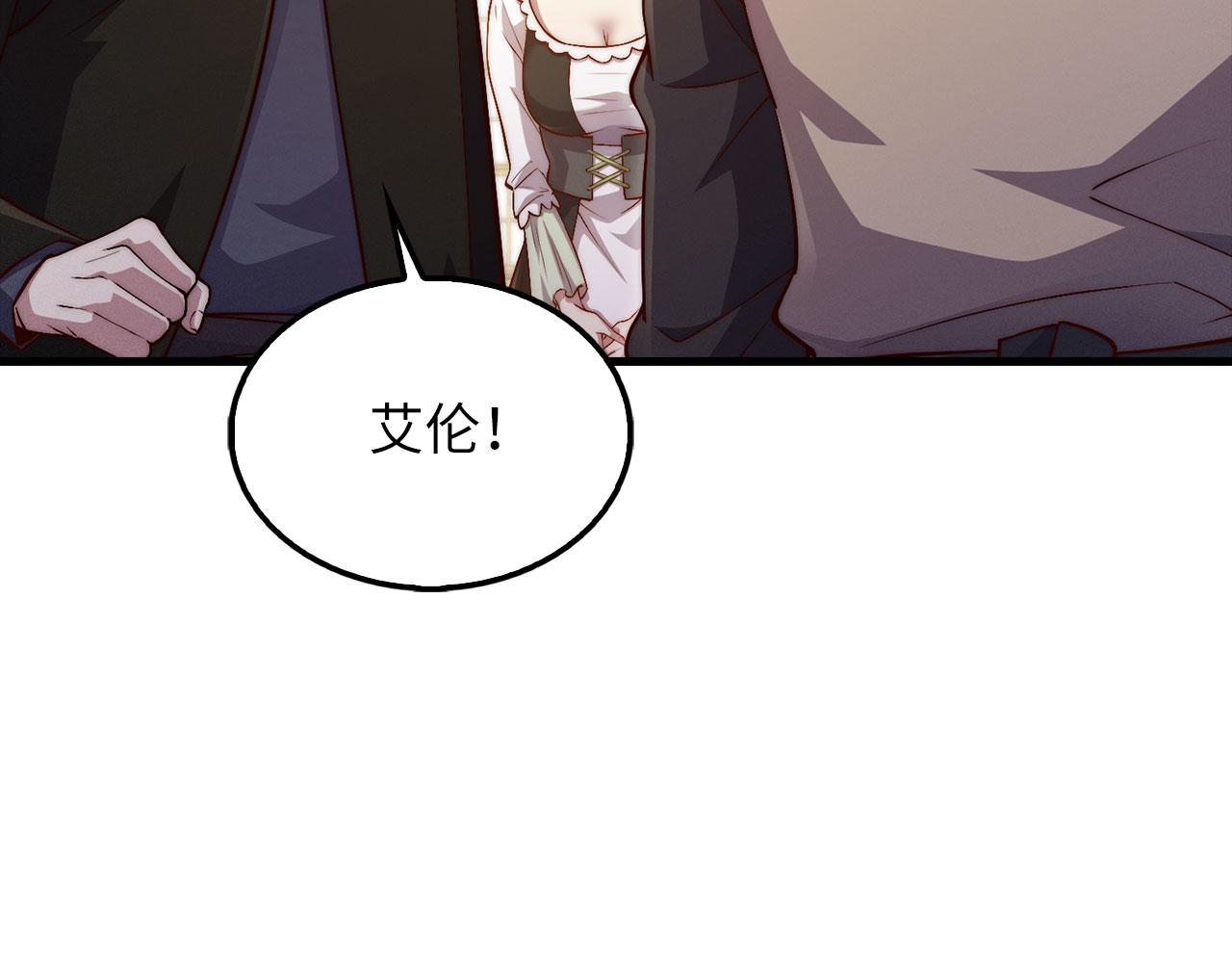 第 223 页