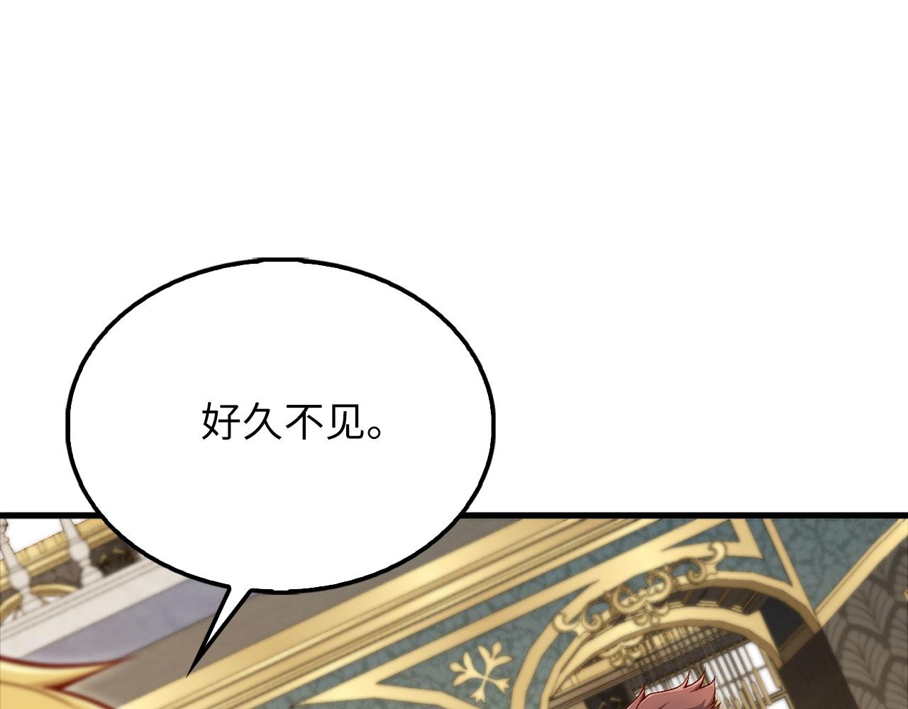 第 224 页