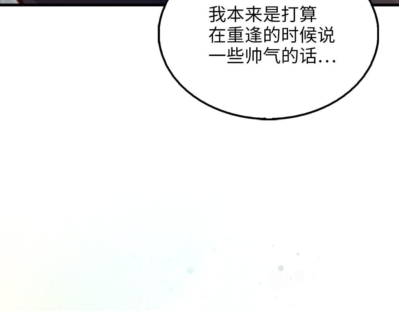 第 227 页