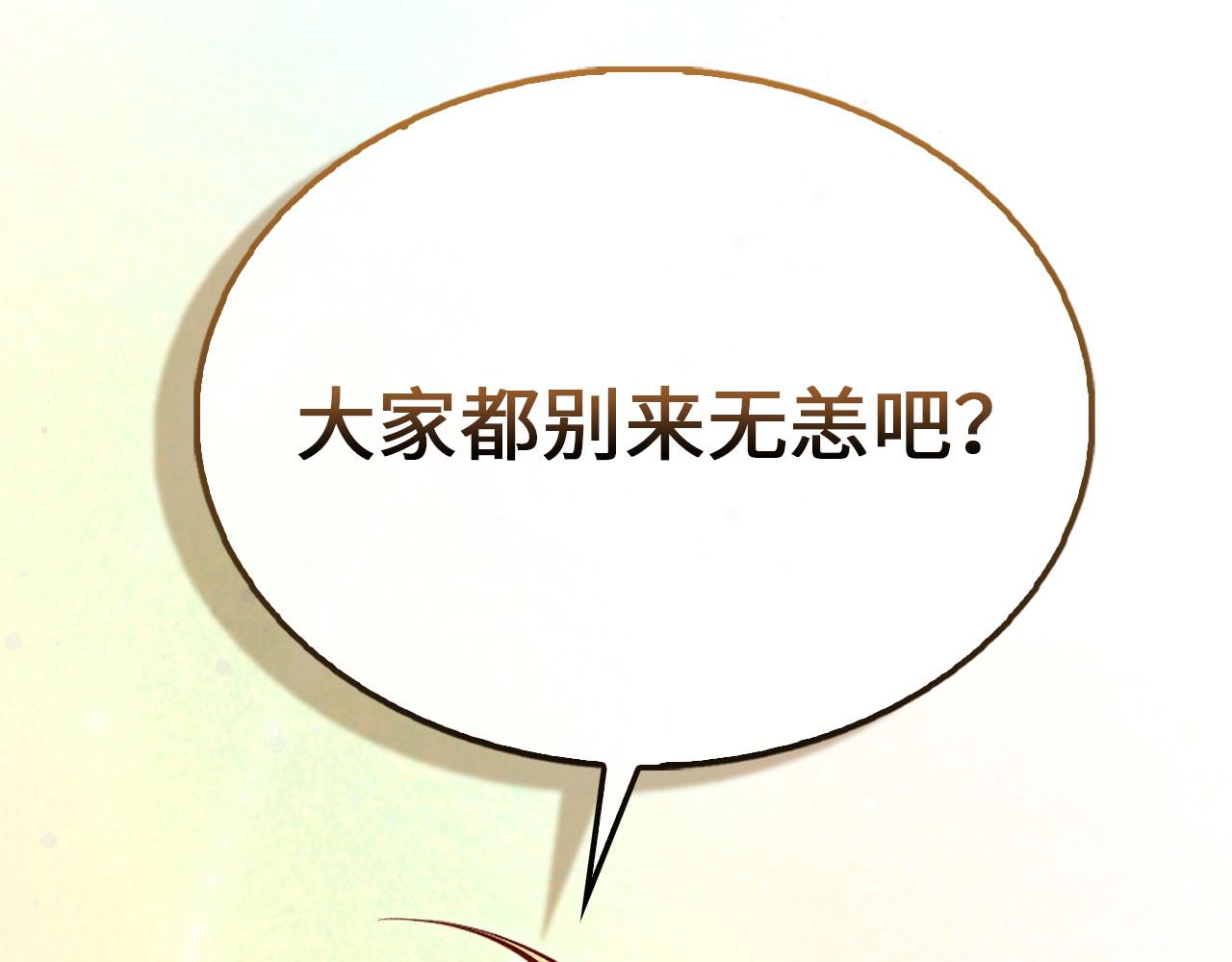 第 228 页