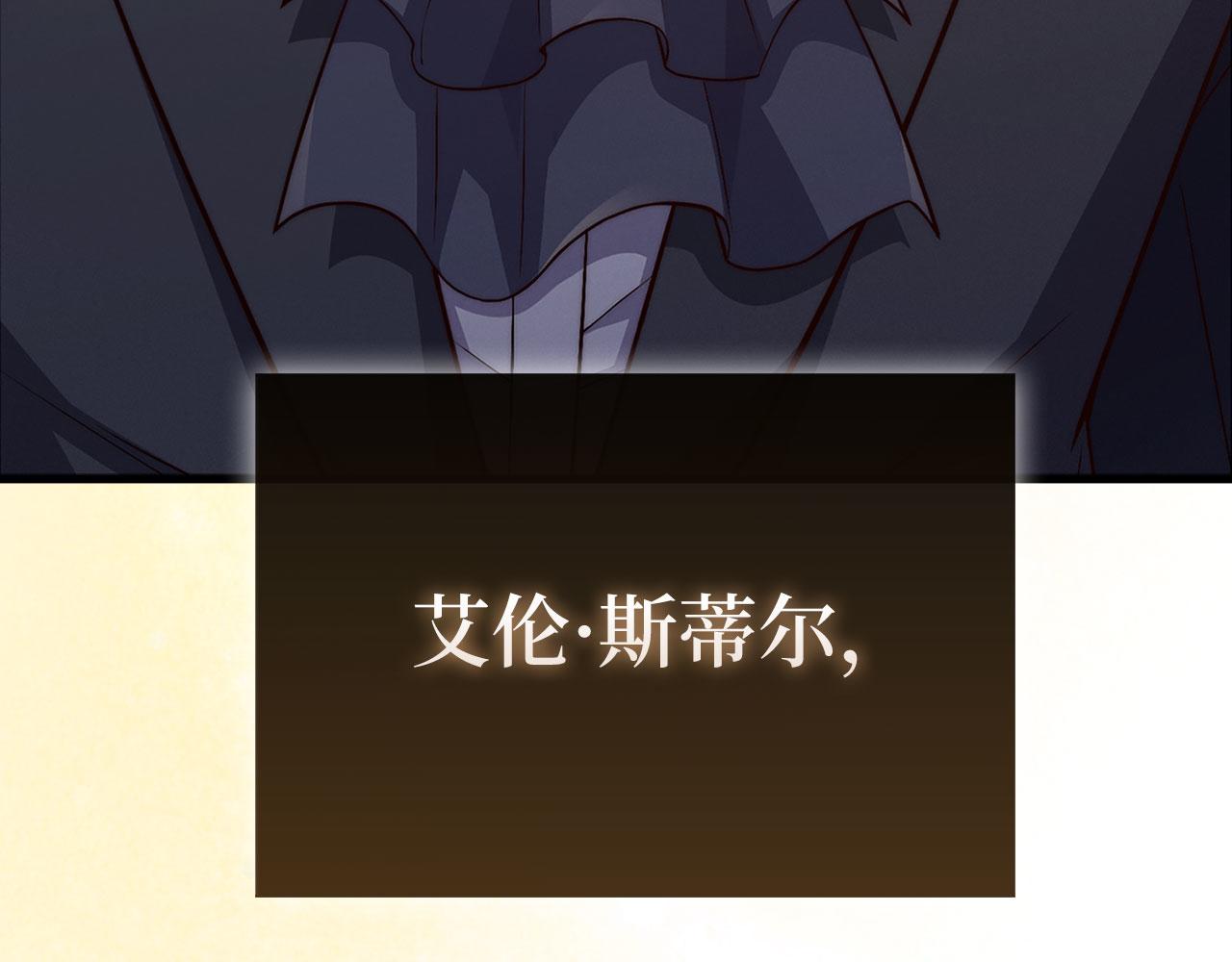 第 231 页