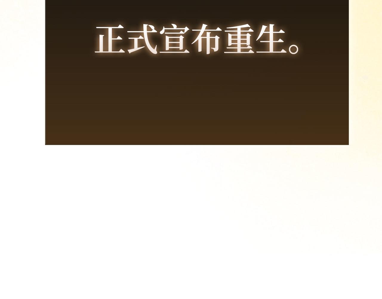 第 233 页