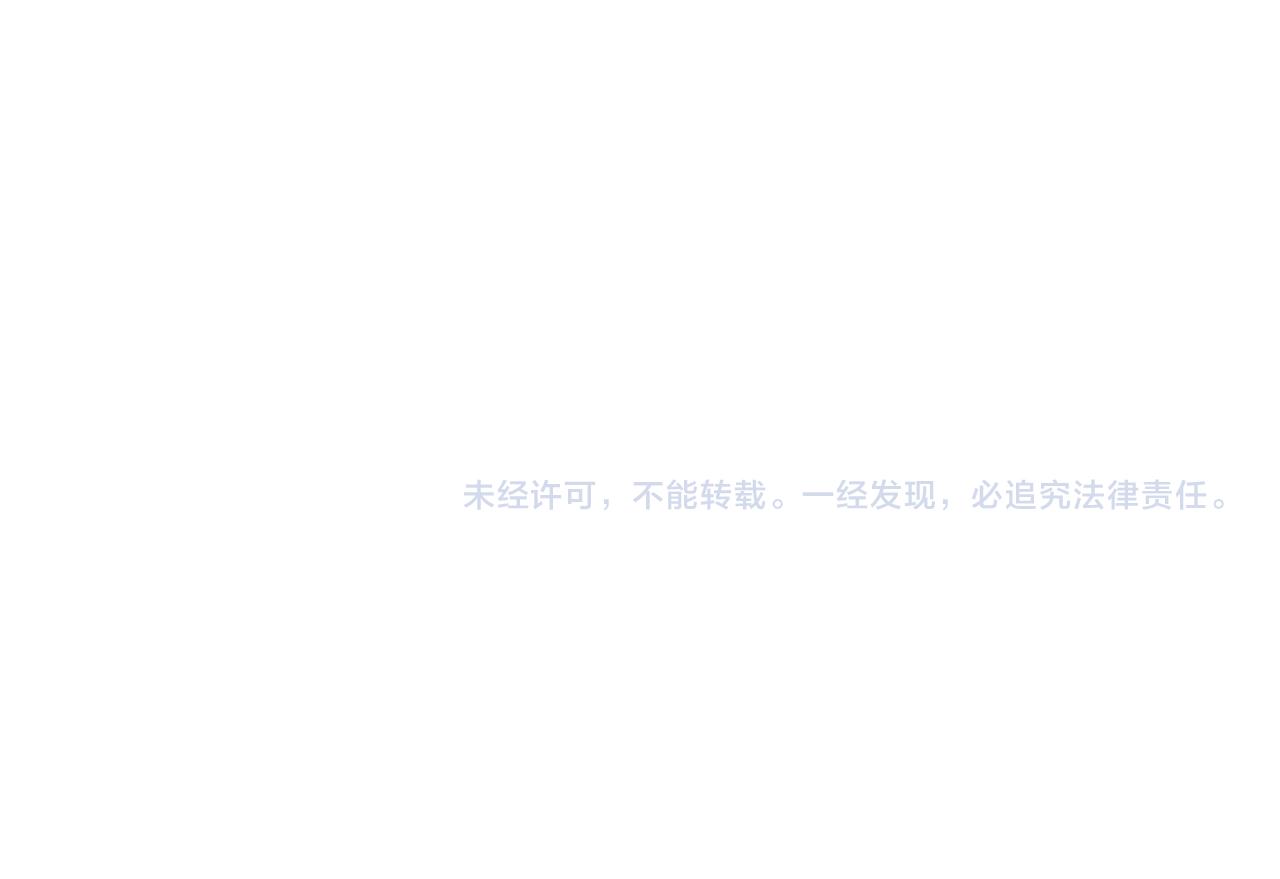 第 234 页
