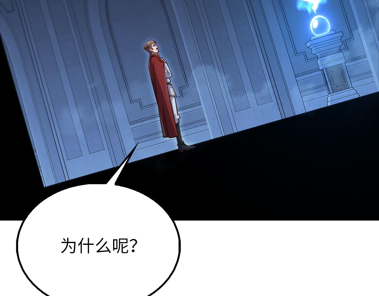 第 95 页