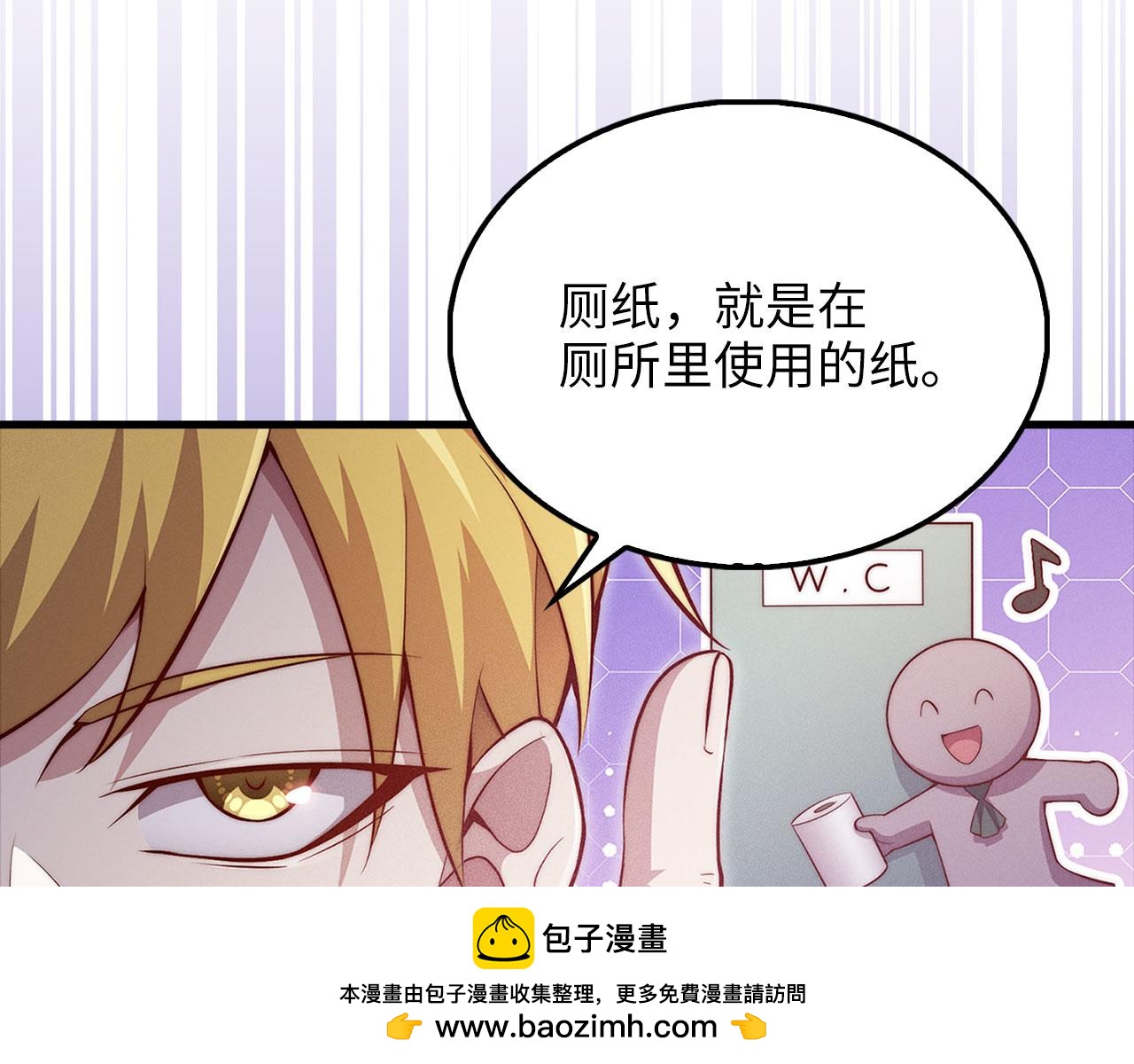 第 100 页