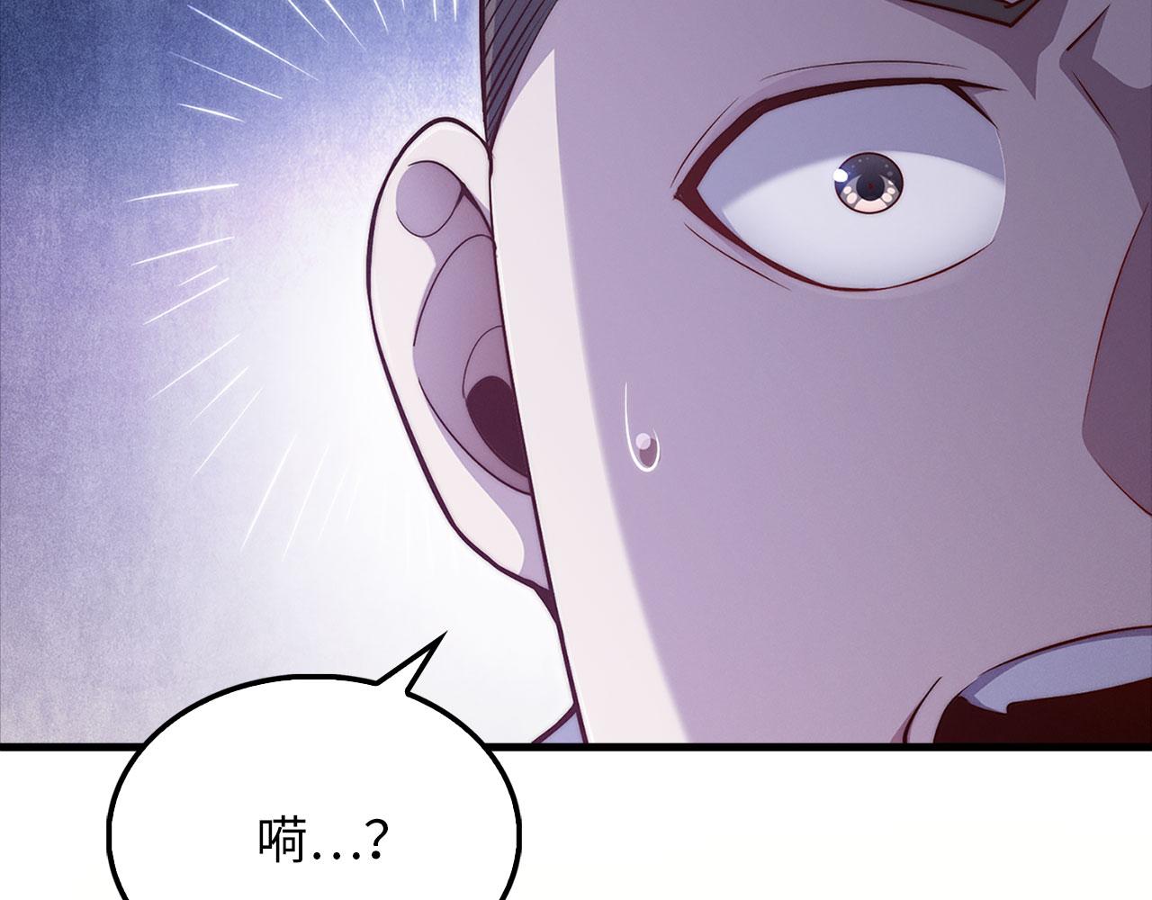第 102 页