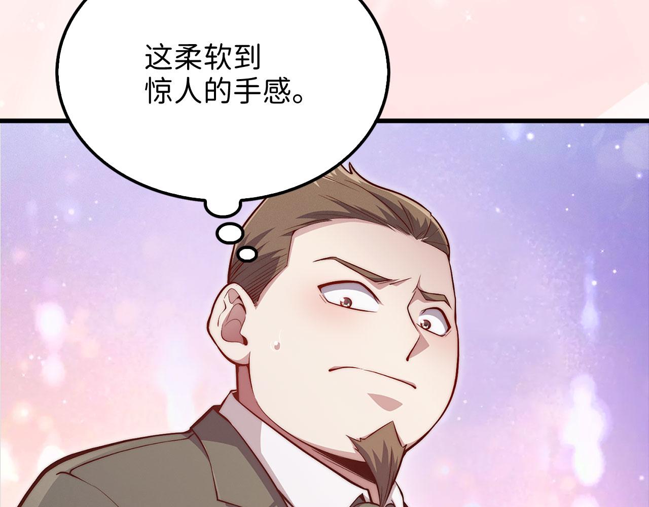 第 104 页