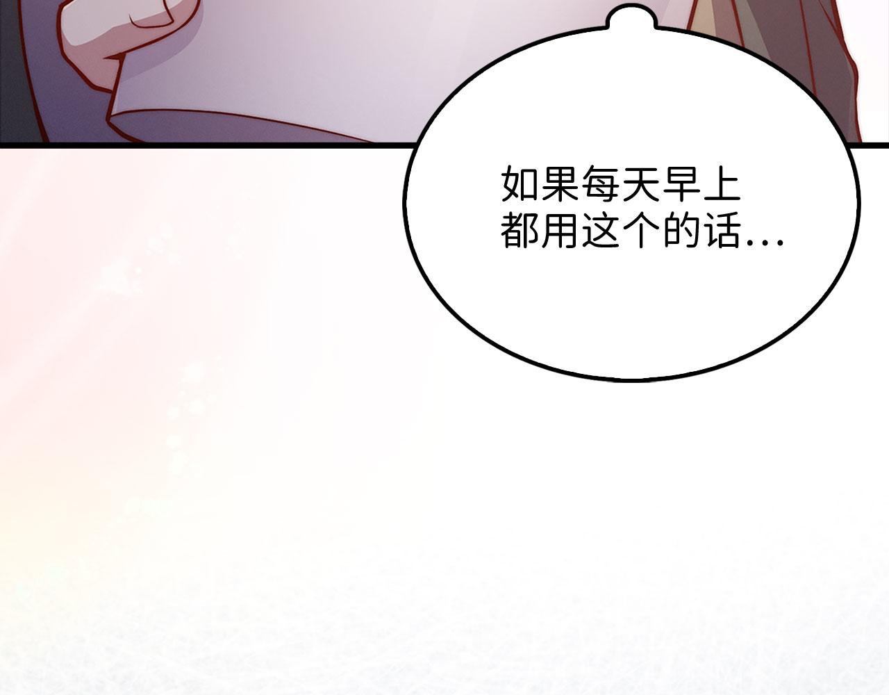 第 106 页