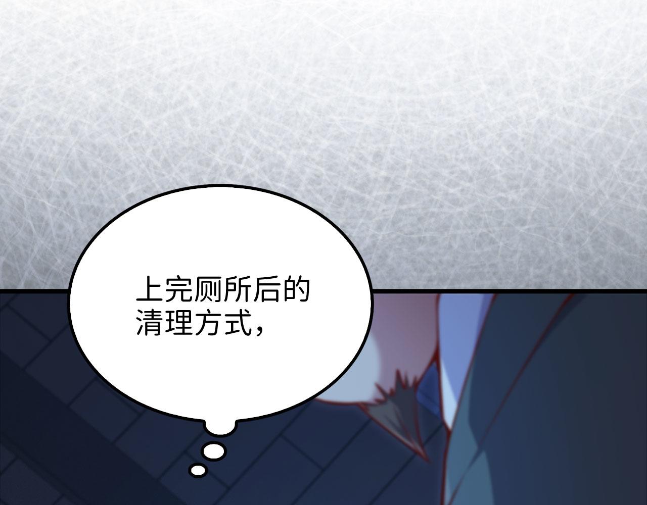 第 107 页