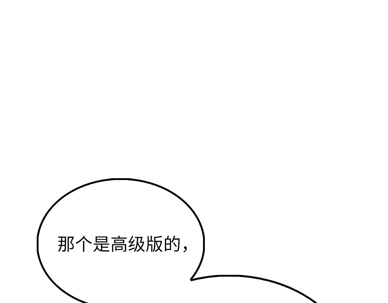 第 114 页