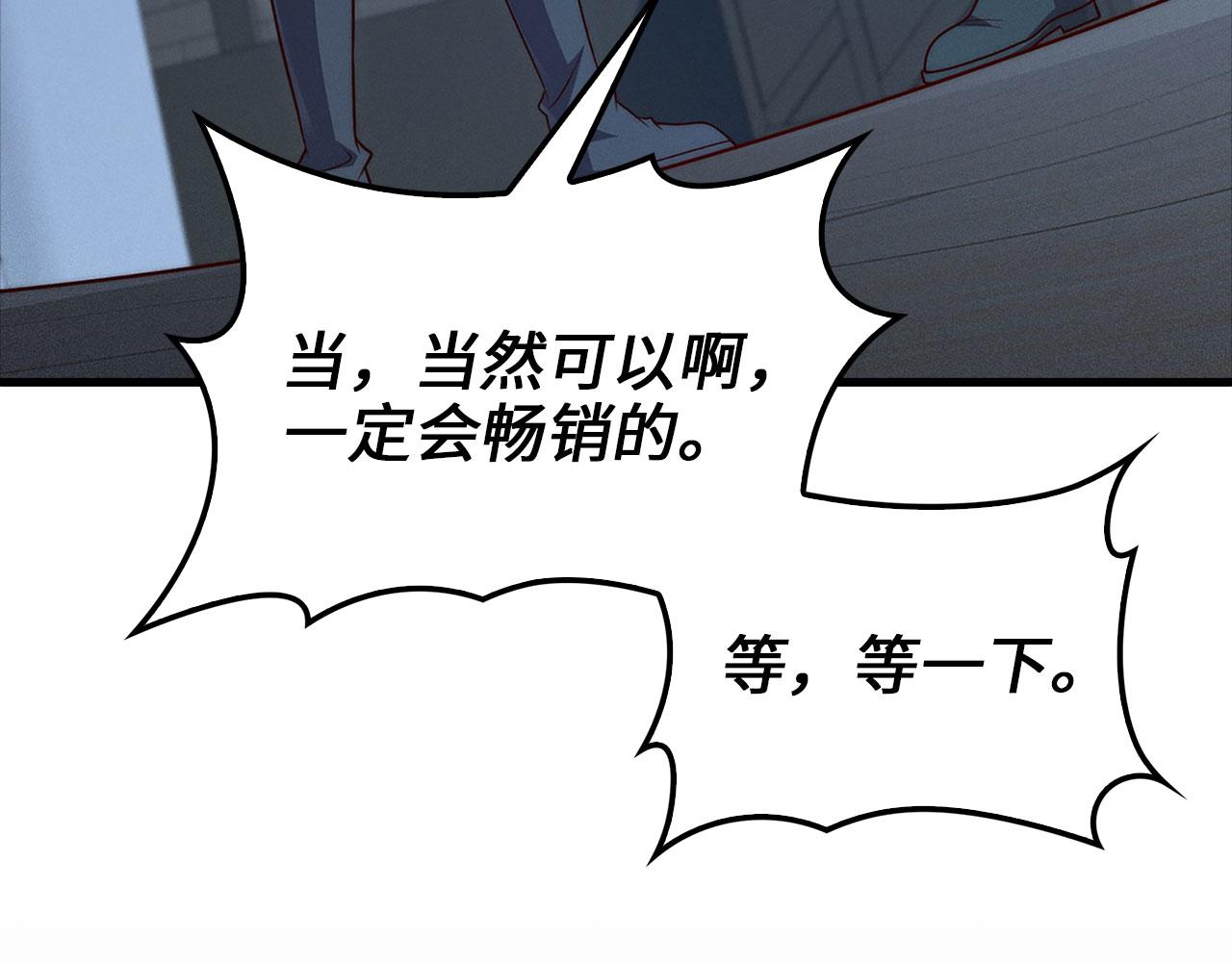 第 117 页