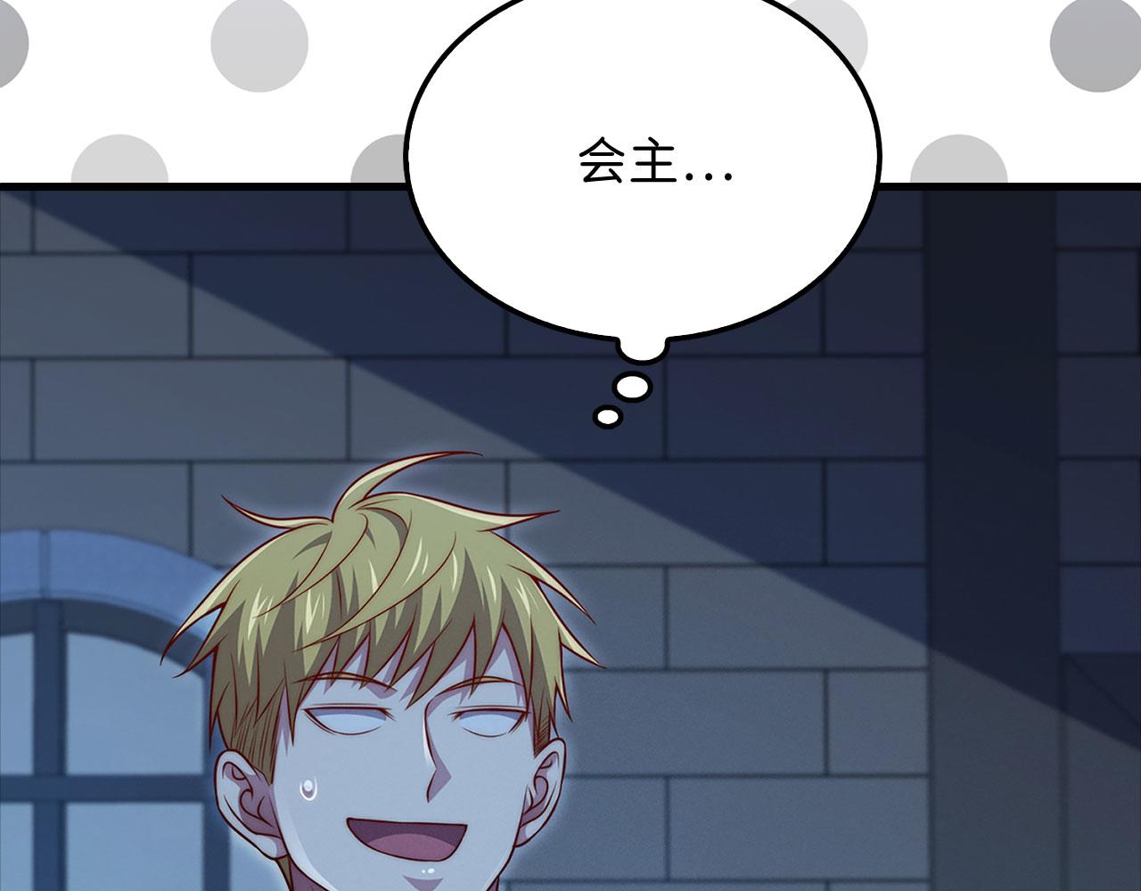 第 122 页