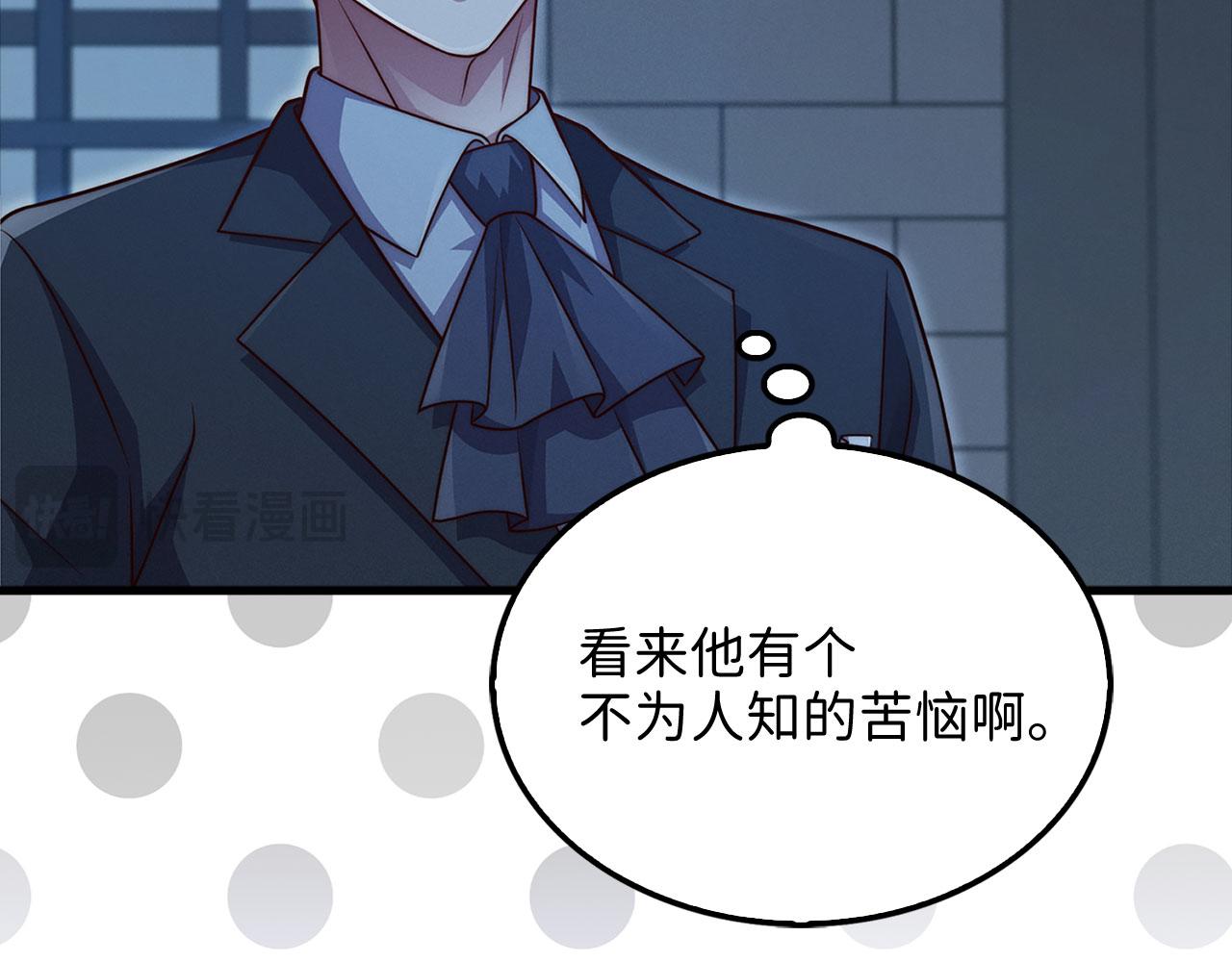 第 123 页