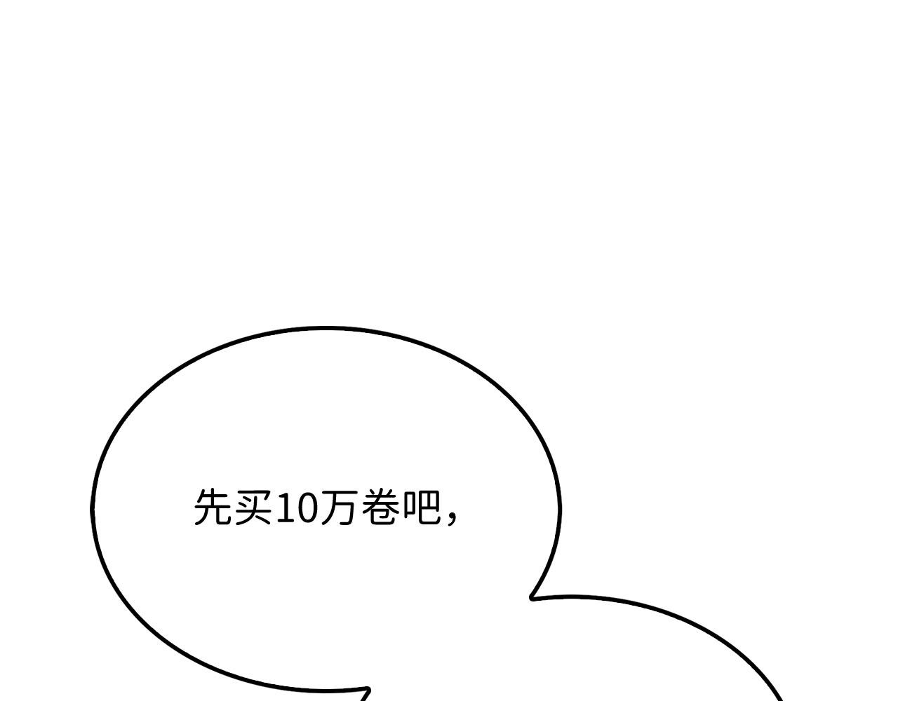 第 130 页