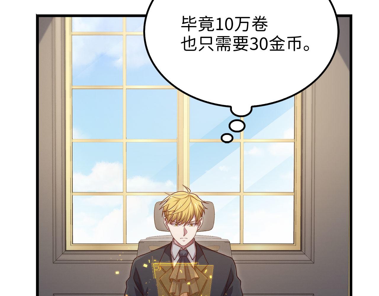 第 131 页