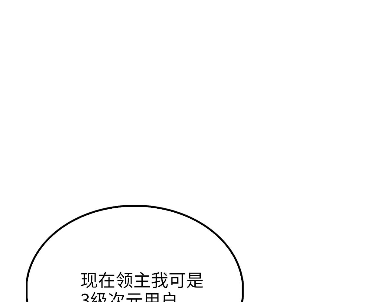 第 133 页