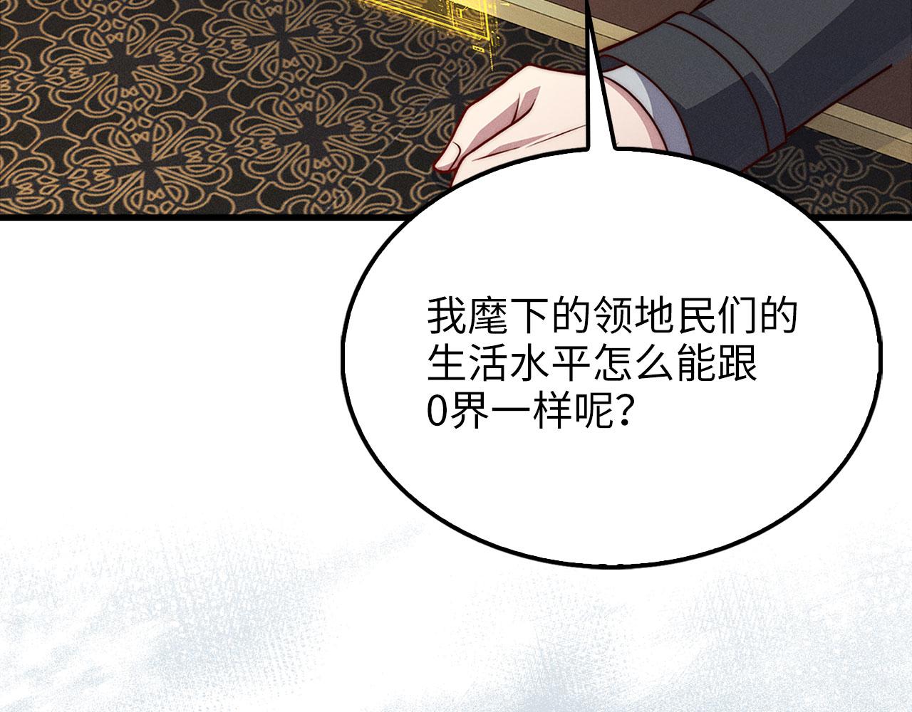 第 136 页