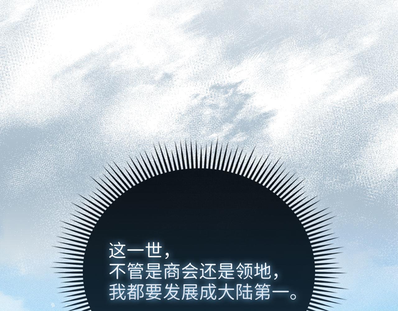 第 137 页
