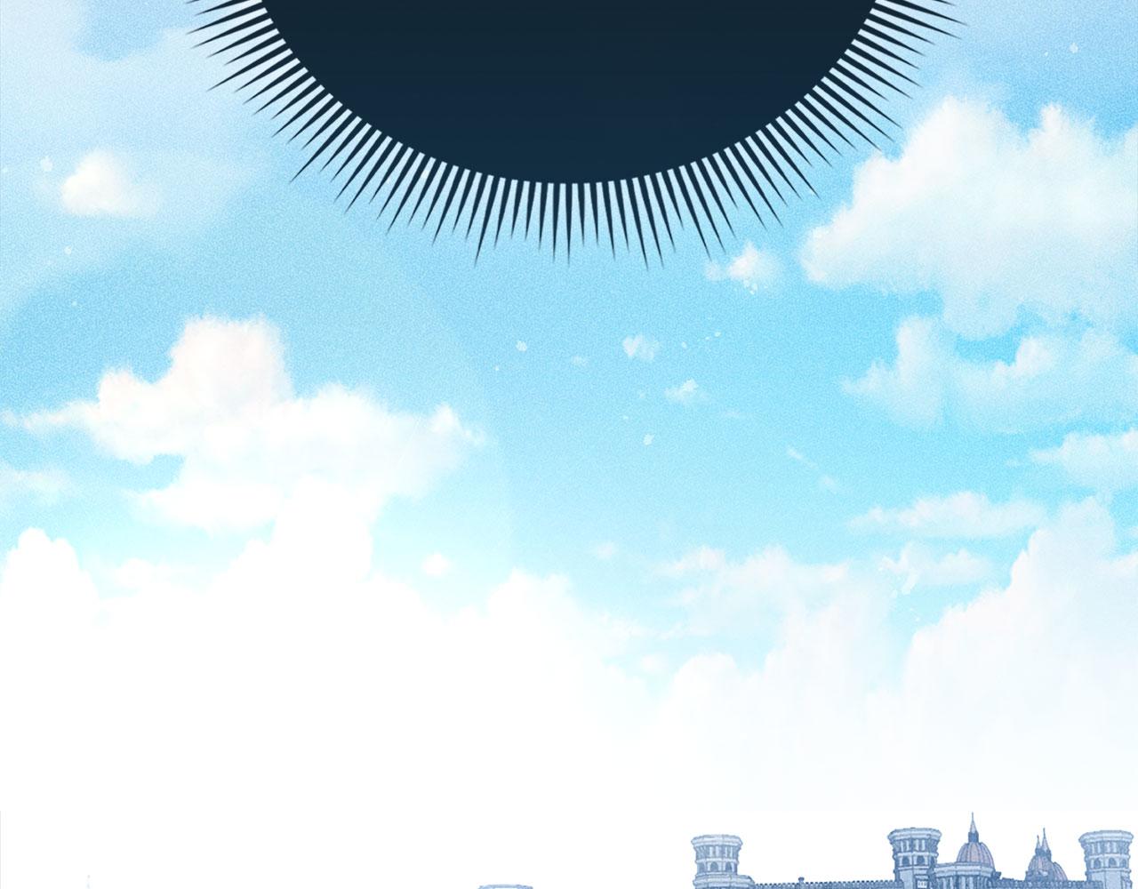 第 138 页