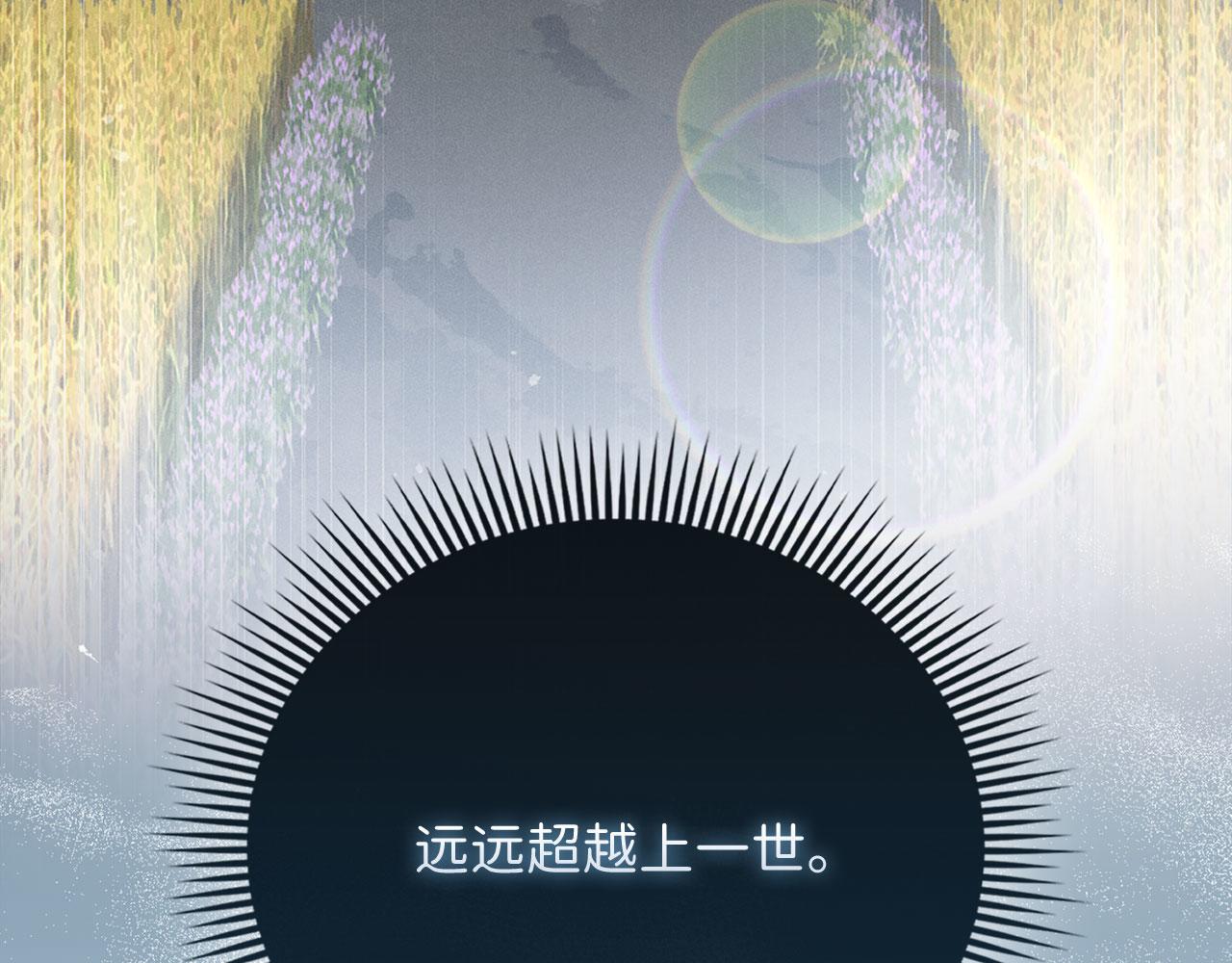 第 140 页