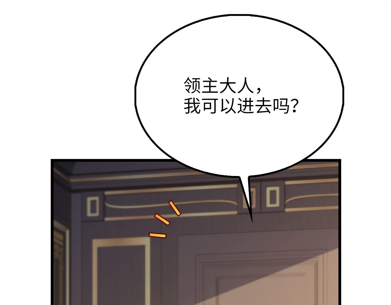 第 142 页